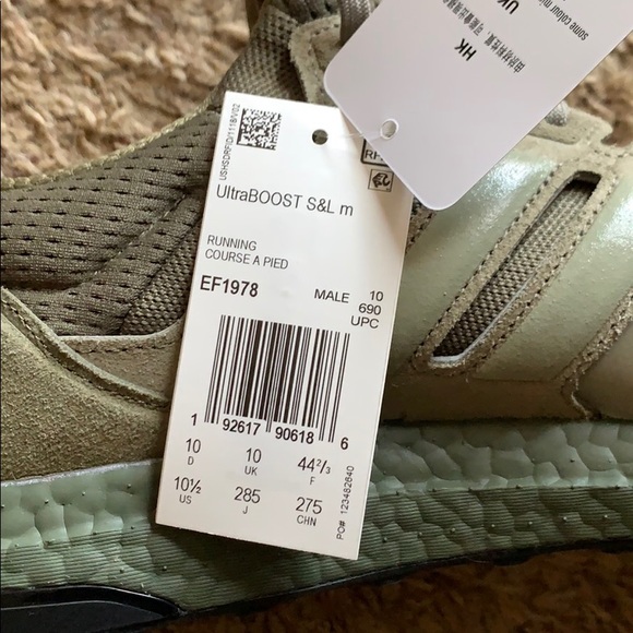 Brand New Adidas Ultra Boost (SOLD) - Picture 4 of 8